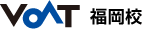 VOAT 福岡校