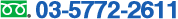 0120-155-334