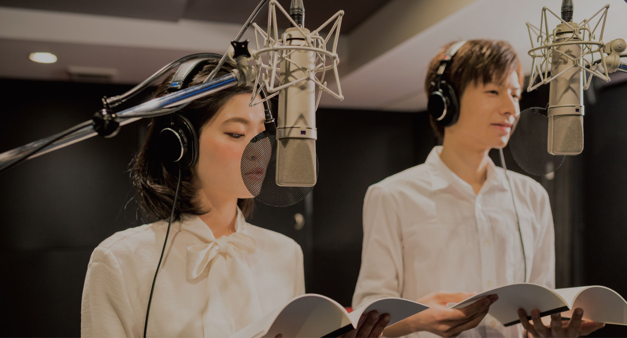 メインイメージ